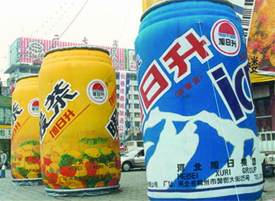 平谷个性广告气模欢迎来定制